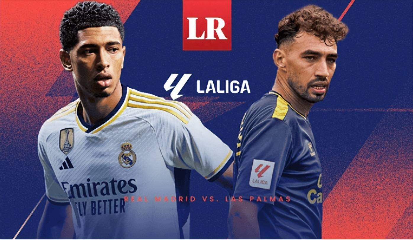 拉斯帕尔马斯客场稳守胜局,保持竞争力(拉斯帕尔马斯市) 拉斯帕尔马斯客场稳守胜局,保持竞争力(拉斯帕尔马斯市)